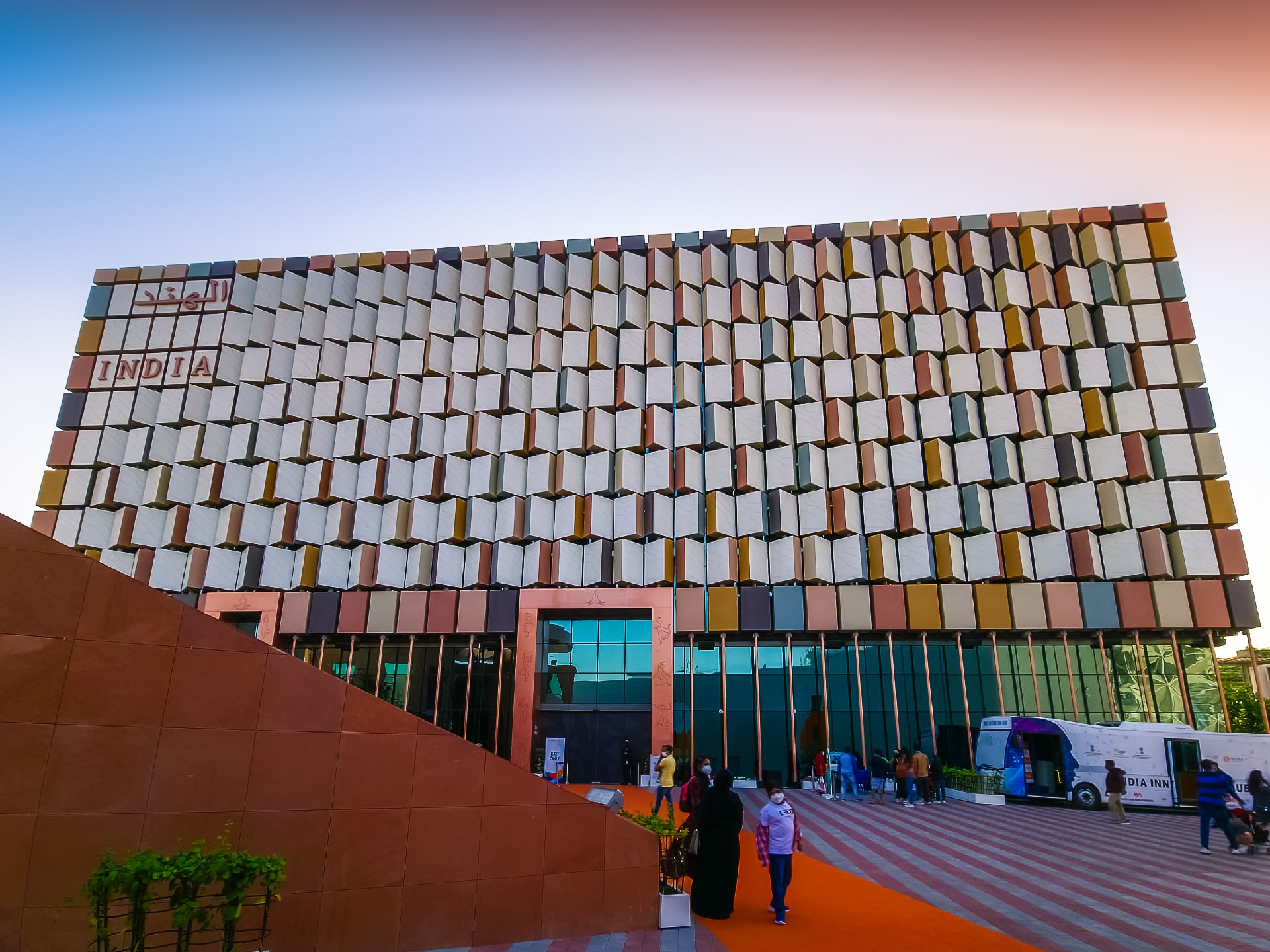 India pavillion
